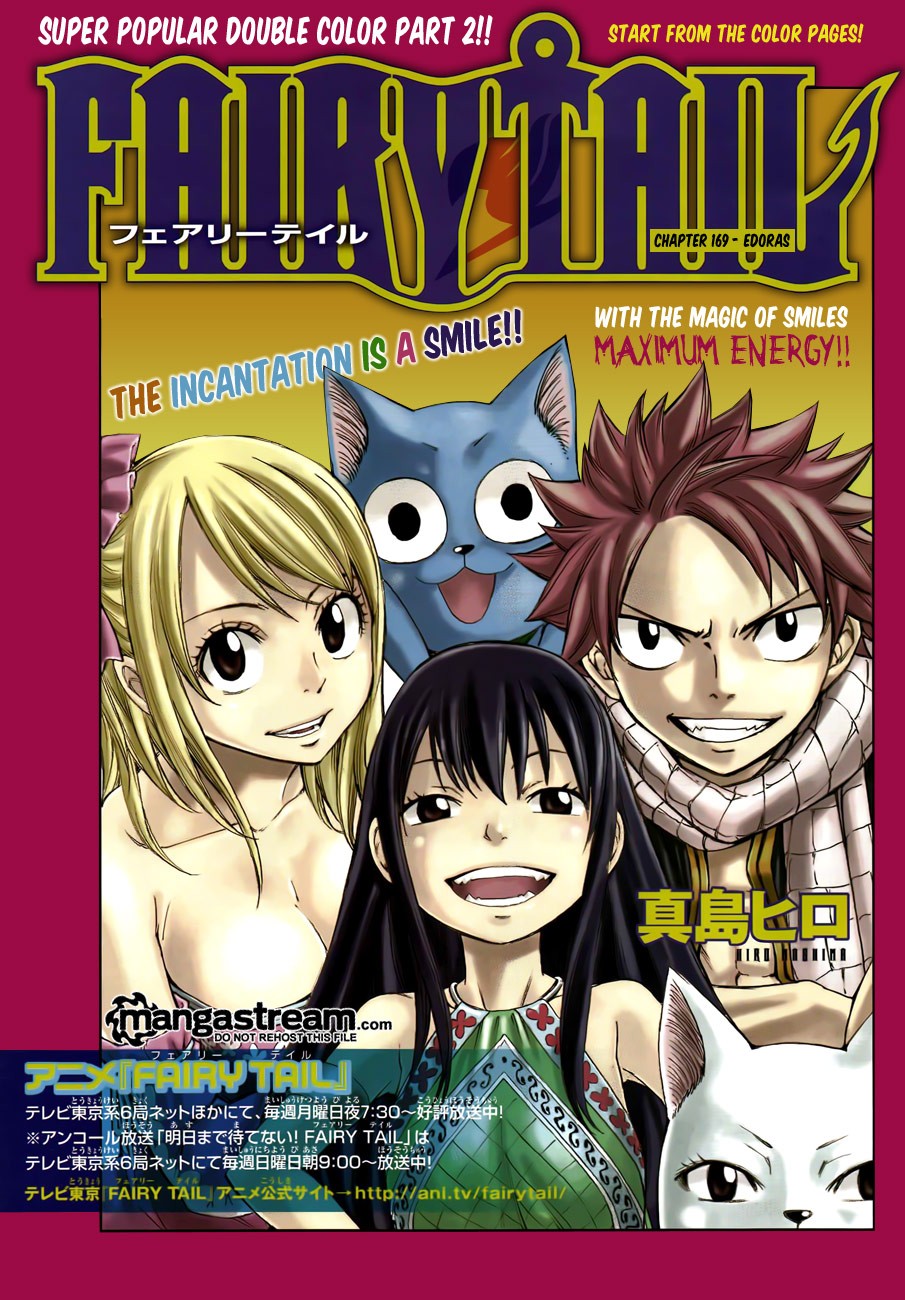 Fairy Tail Chapter 169 2